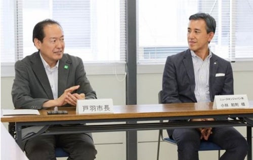 陸前高田市の戸羽 太 市長と小林 社長