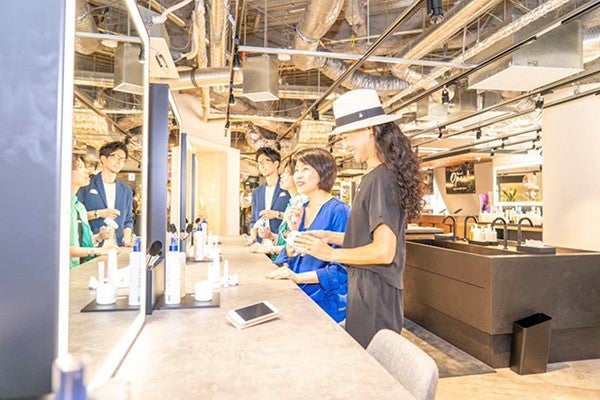 エステティック エリア