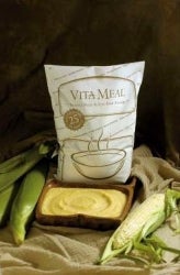 ビタミールについて