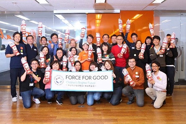 クリスマス ギフト プラン2019