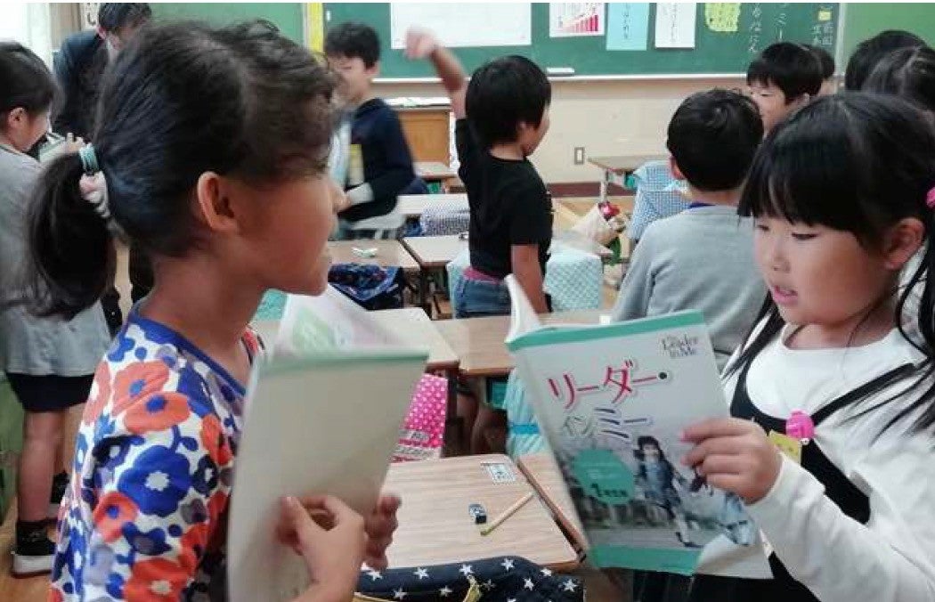 リーダー・イン・ミーを通じた教育支援