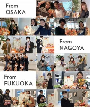 フードドライブ1