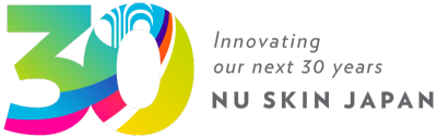 ニュースキンジャパン株式会社 開業30周年