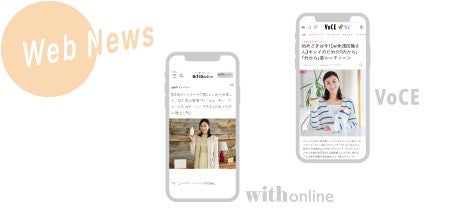 lp_collagen_media-info lp_collagen_media-info