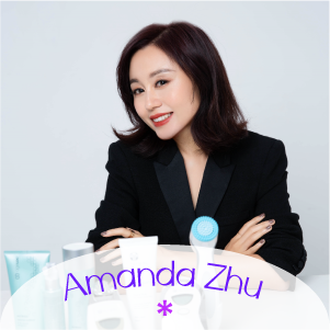 nugens-landingpage-amandazhu