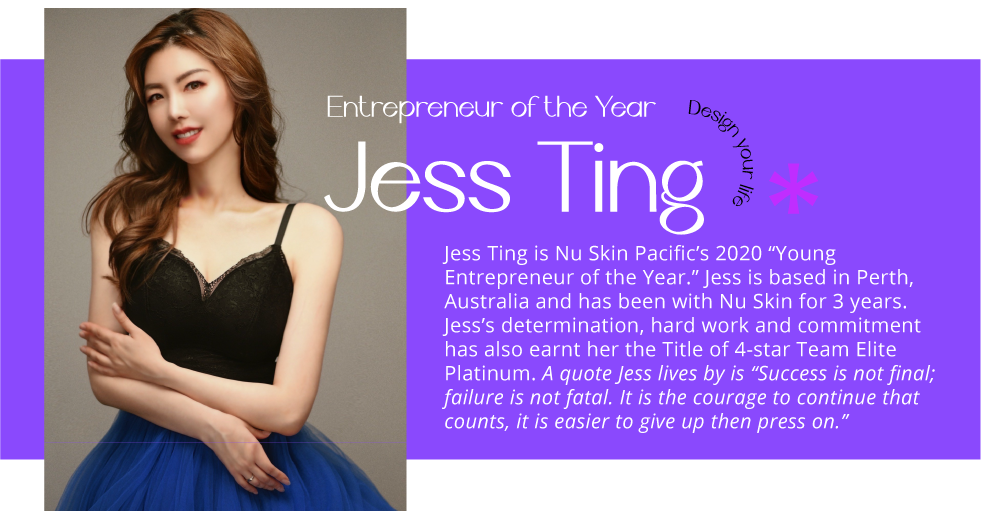 nugens-landingpage-entrepreneurofheyear