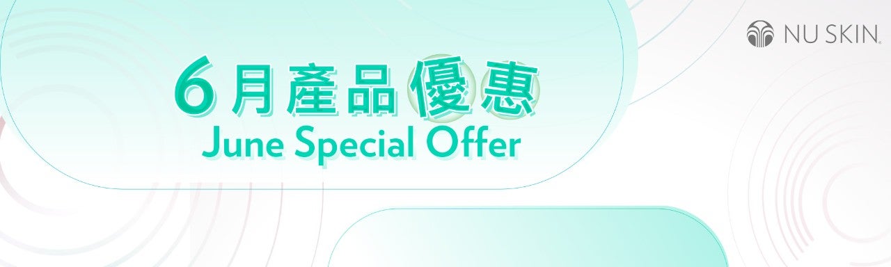 Jun_cat_banner