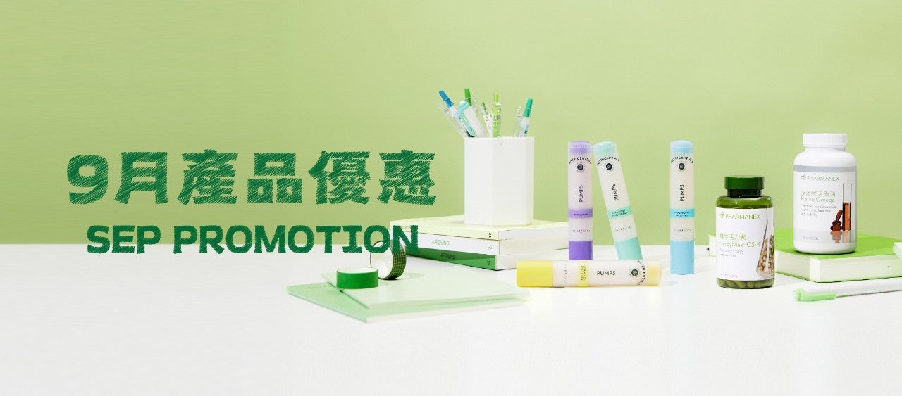 AEM_tablet_banner_