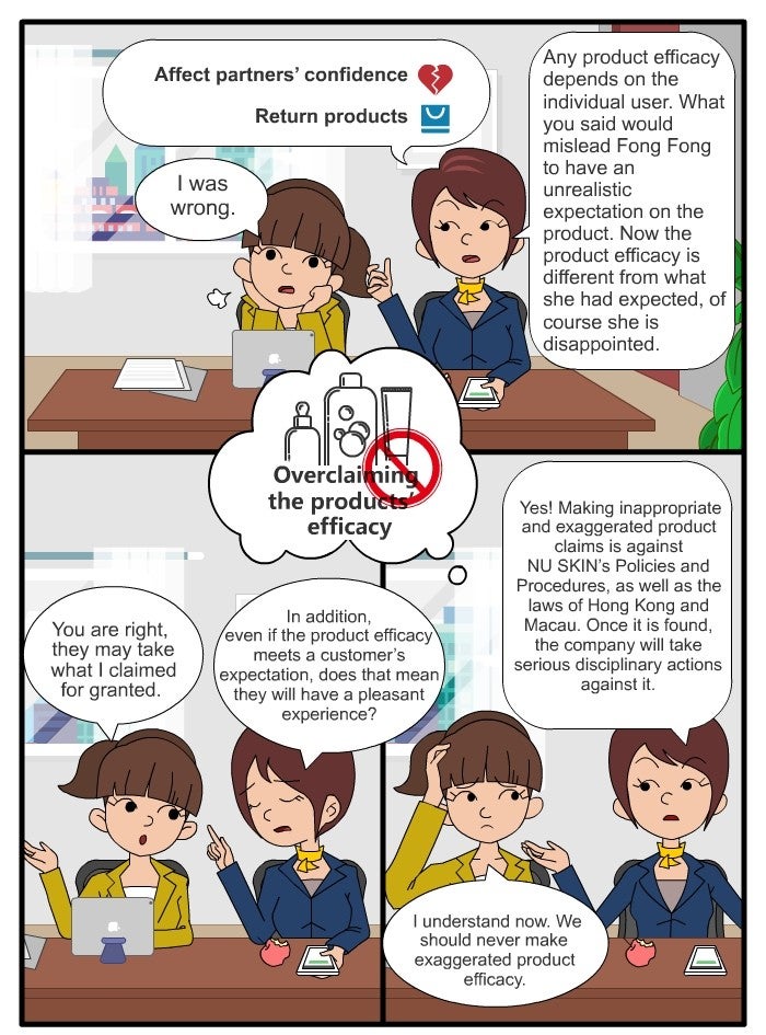 如新商德漫画英文201705_03