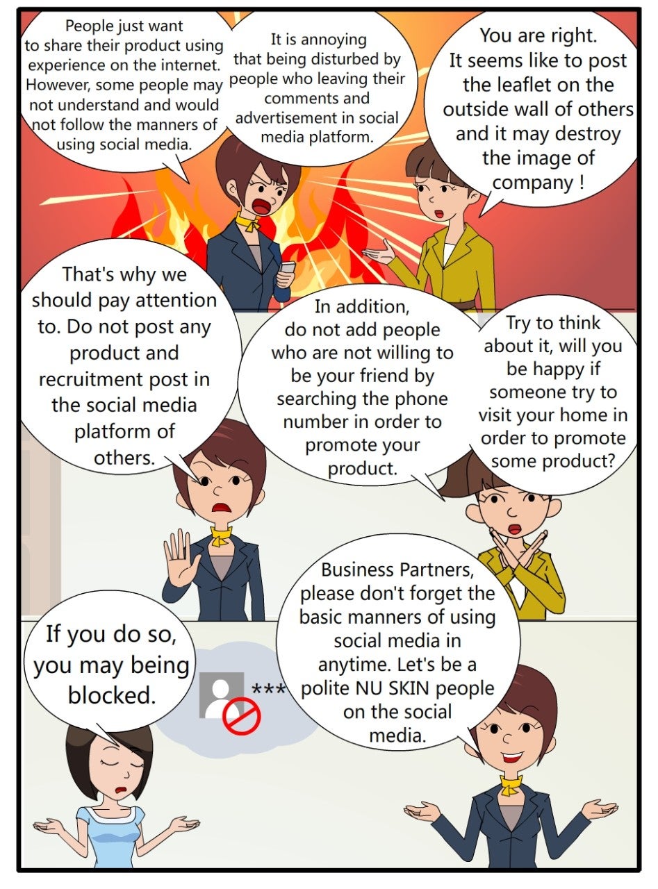 如新201801漫画 -英文版0004