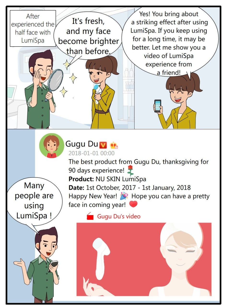 如新201801漫画 -英文版0001