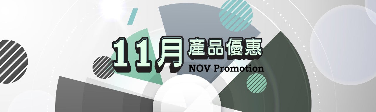 Nov_cat_banner
