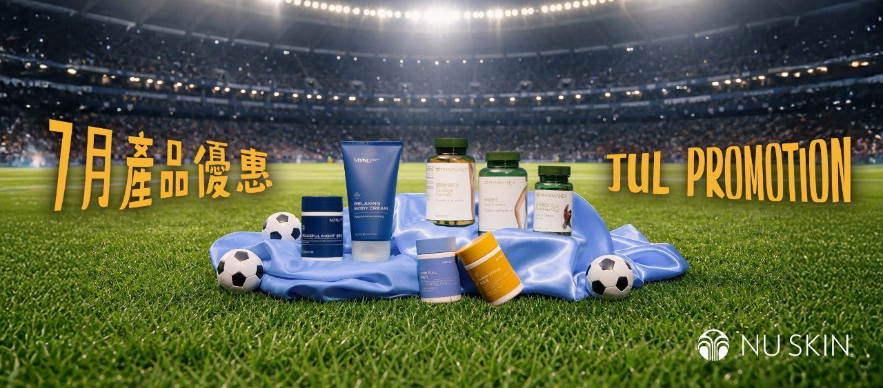 Jul 2026 promotion materials_AEM_tablet_banner_